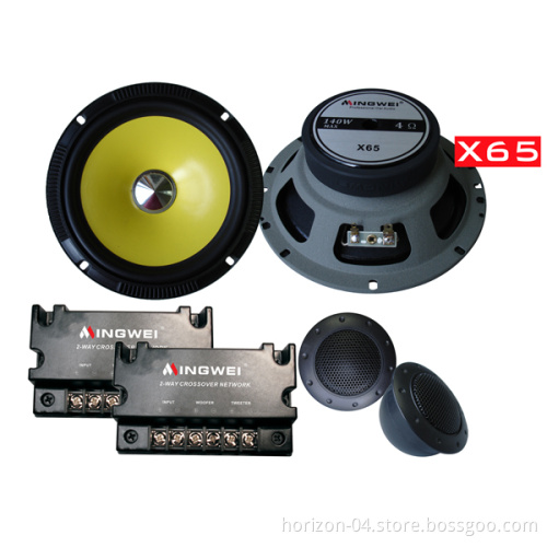 X65 6.5"Component Car Speaker (X65)